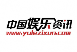 中华网 娱乐,聚焦热门影视动态，解码娱乐圈风云变幻