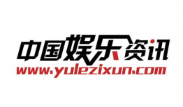 中华网 娱乐,聚焦热门影视动态，解码娱乐圈风云变幻