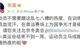 娱乐吃瓜酱文案短句搞笑,吃瓜酱带你领略娱乐界的欢乐盛宴