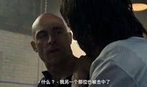 王牌贱谍搞笑配音视频,搞笑配音大揭秘，笑料百出，欢乐无限