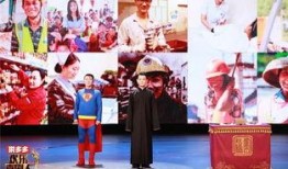 喜浩娱乐,打造多元化娱乐生态，引领潮流风尚