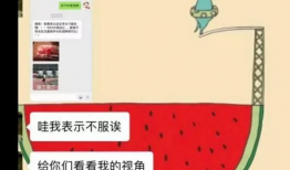 娱乐吃瓜的网名怎么取,揭秘网络红人的趣味生活