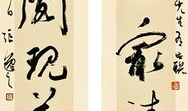 文心照片,探寻摄影中的诗意与哲思