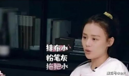 娱乐吃瓜马思纯视频大全,笑料百出，甜蜜瞬间尽收眼底