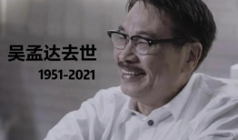 娱乐圈吃瓜群众的福利