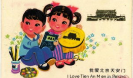 明星儿歌,明星儿歌经典回顾