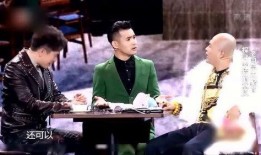 4个男生搞笑小品,爆笑小品，欢乐无限