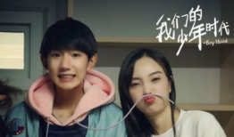 王源李小璐天涯八卦,真相究竟如何？