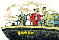 家族企业产生的背景,历史背景下的商业传承与创新