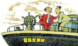 家族企业产生的背景,历史背景下的商业传承与创新