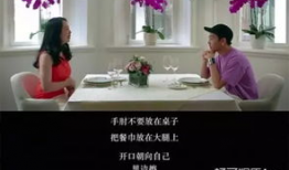 娱乐吃瓜橘子小说免费阅读,橘子小说免费阅读，揭秘娱乐圈幕后故事