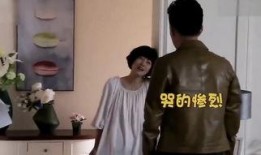 我的前半生花絮照,镜头之外的情感与成长