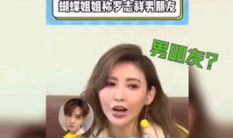 最近的娱乐吃瓜事件,揭秘明星幕后恩怨与精彩瞬间