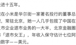 娱乐吃瓜酱文案短句搞笑,吃瓜酱带你领略娱乐界的欢乐盛宴