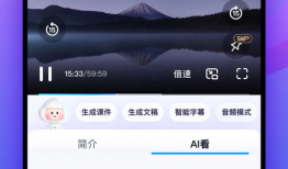 一线吃瓜娱乐圈百度网盘下载