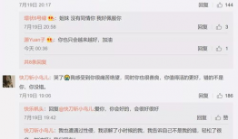 娱乐吃瓜的网名怎么取,揭秘网络红人的趣味生活