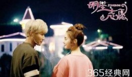 明星志愿剧情,梦想舞台的璀璨星辰