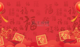 全民老公字背景图,揭秘网络红人的崛起之路