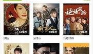 娱乐吃瓜摄影师百度云资源,独家百度云资源大揭秘