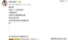 别人发个吃瓜表情是什么意思