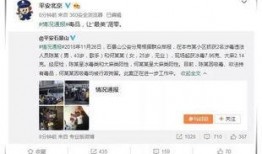 娱乐圈吃瓜爆料关注谁