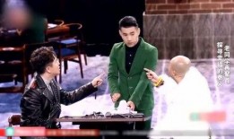 4个男生搞笑小品,爆笑小品，欢乐无限