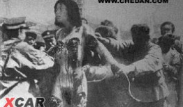 清朝凌迟图片,清朝残酷刑罚的视觉记录