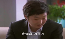 莫欺少年穷演员表,青春追梦，演绎成长蜕变之路