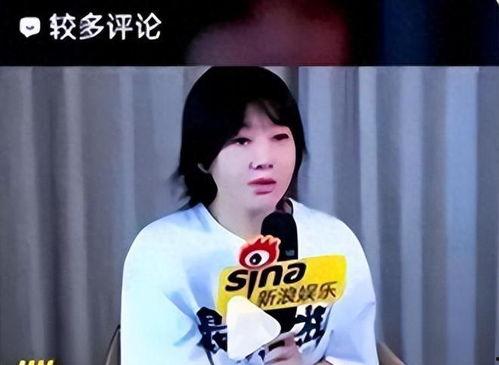 娱乐圈塌房吃瓜是谁啊,吃瓜群众热议的真相揭晓