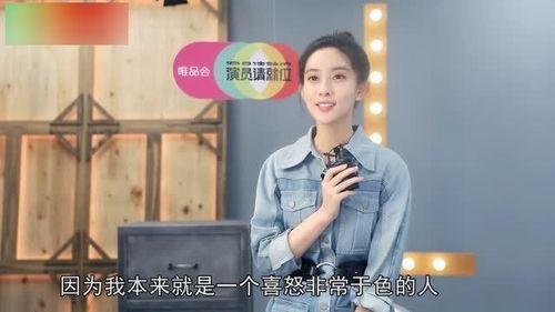 娱乐吃瓜二人组小说