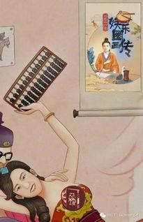 吃瓜娱乐圈图画大全图片,揭秘明星幕后故事